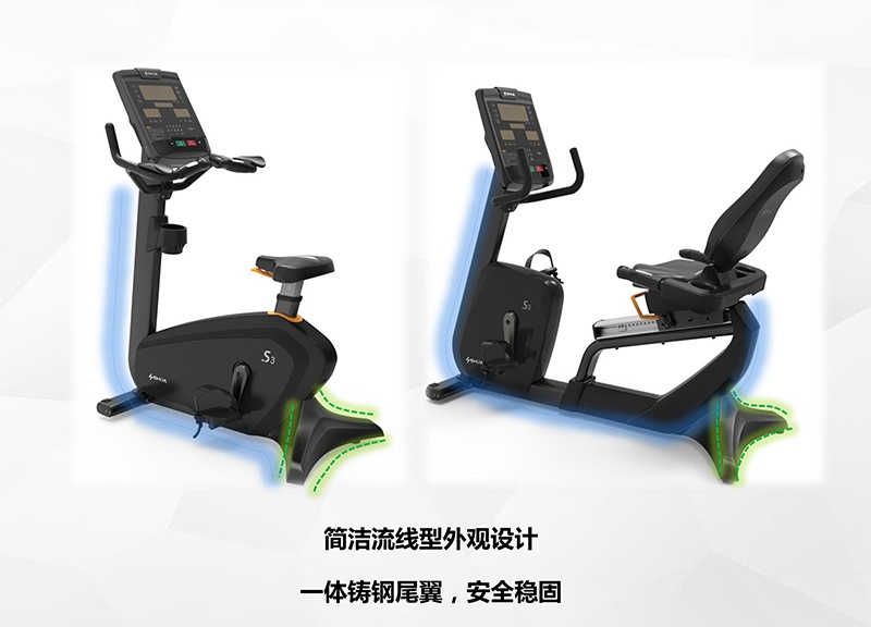 mk体育健身车_商用健身车_家用健身车_室内健身器材-广西mk体育健身器材有限公司